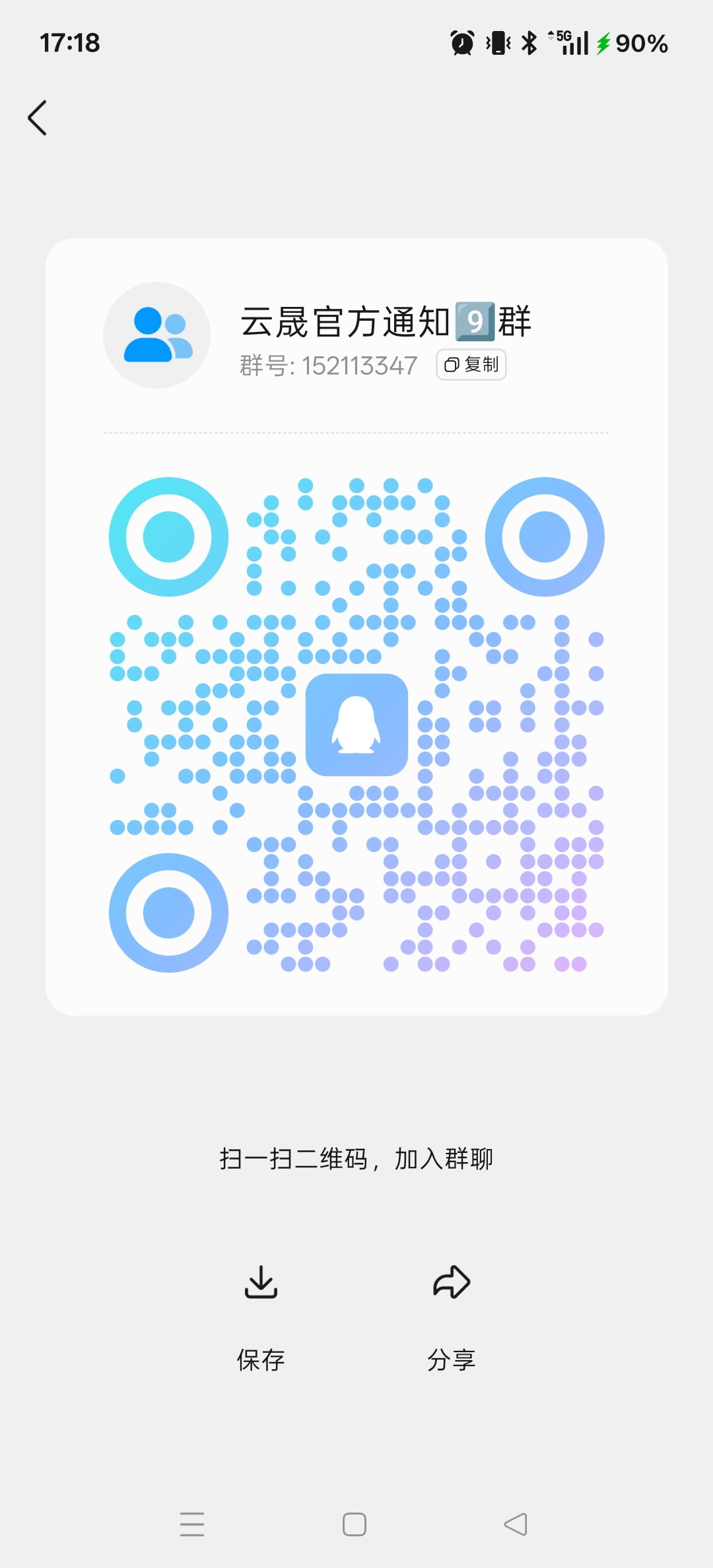 0a64f7ce7f20260706180000