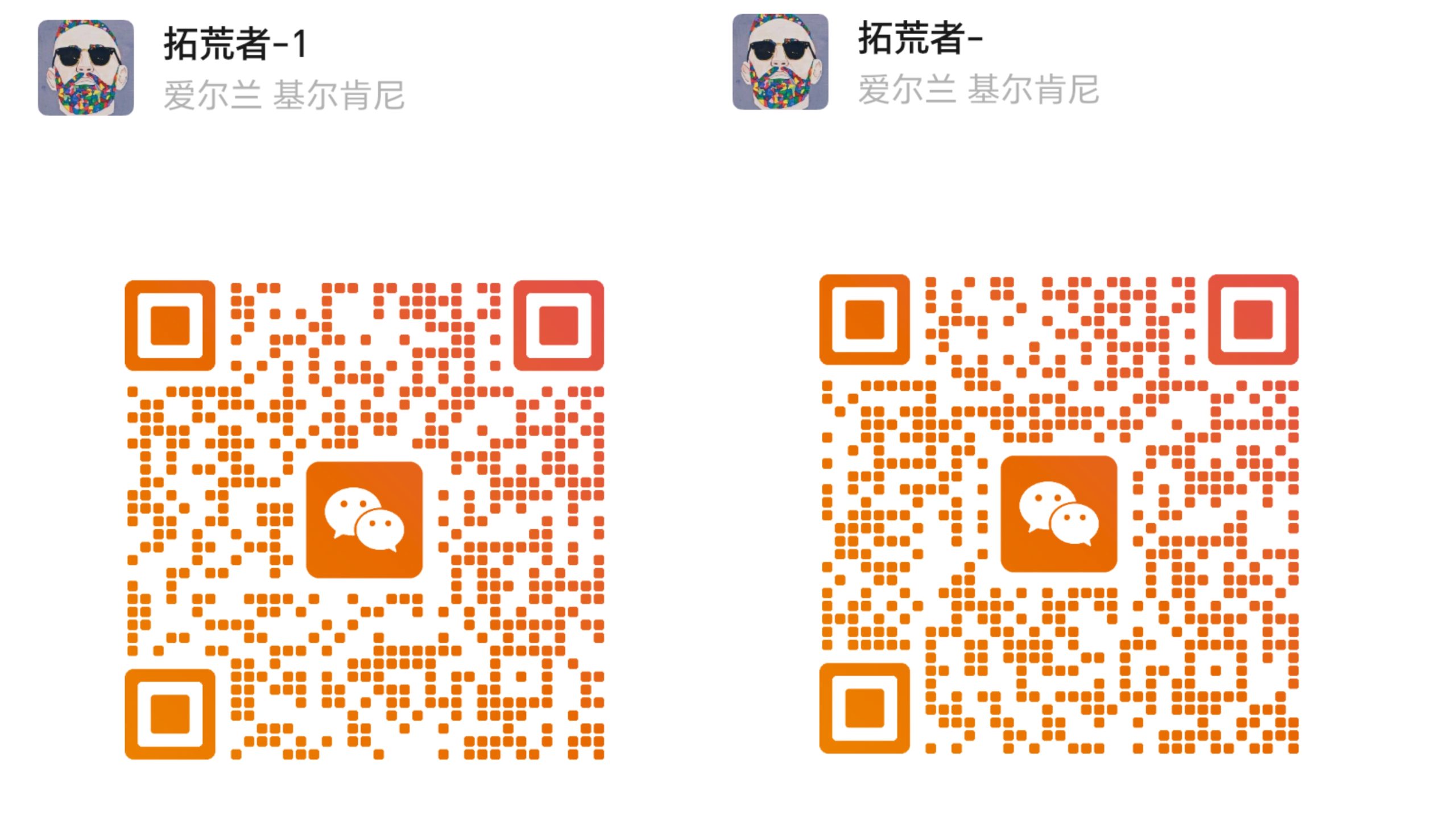 0ac6531bf220260716150240