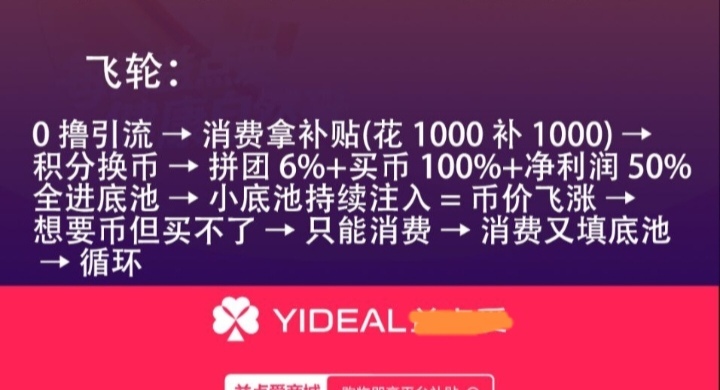 0b3627bad120260713084133