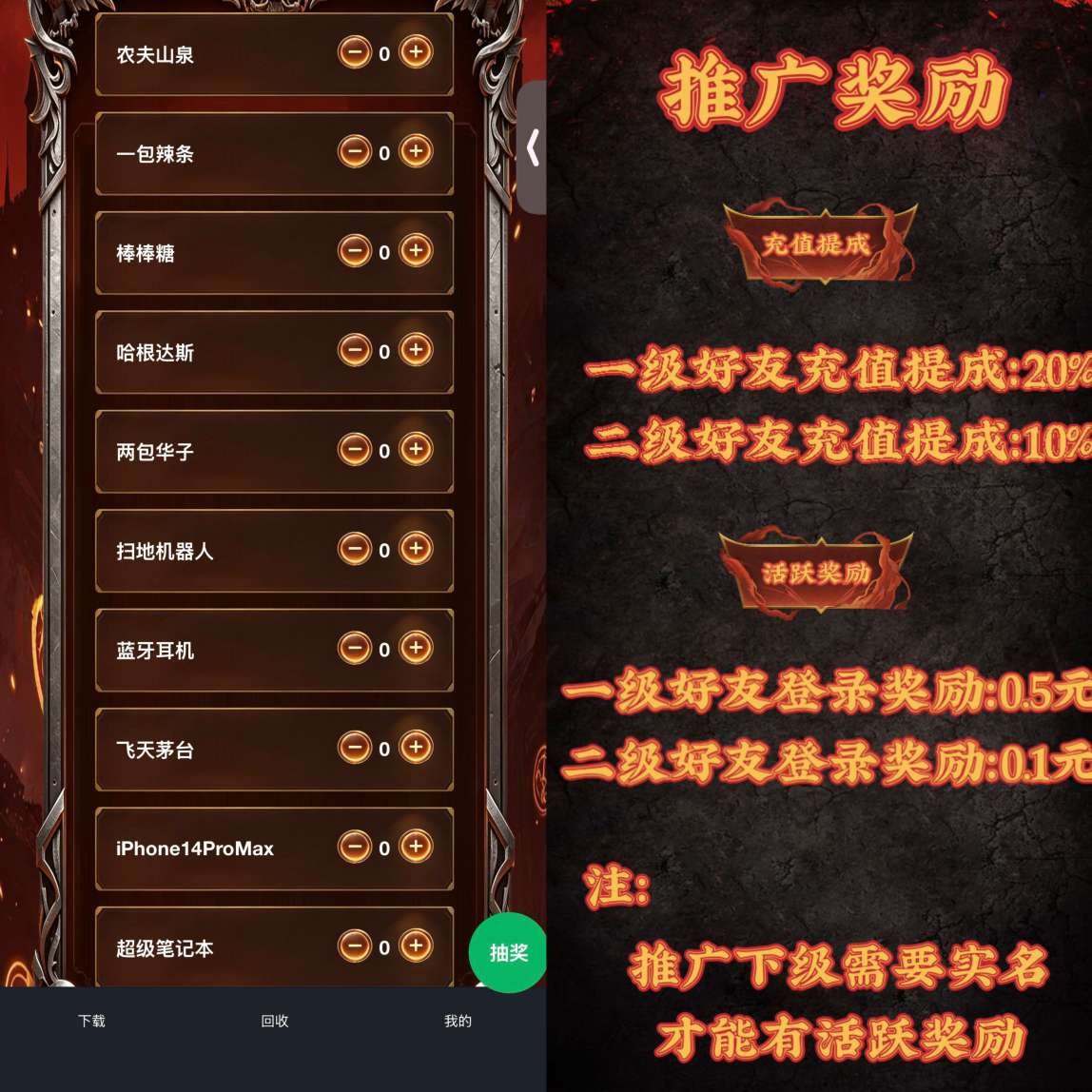 0b67cdae8920260721070055