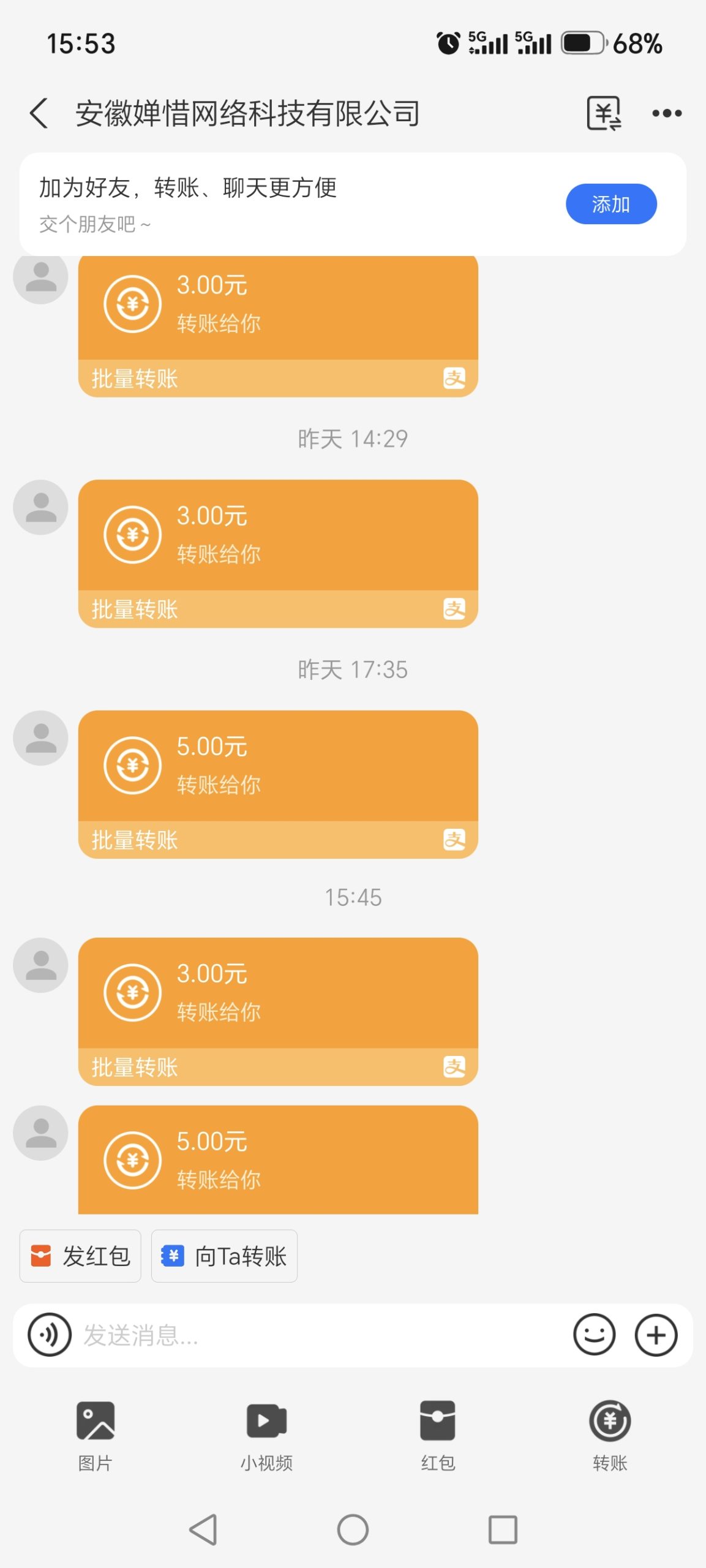 0be44be04020260719081026