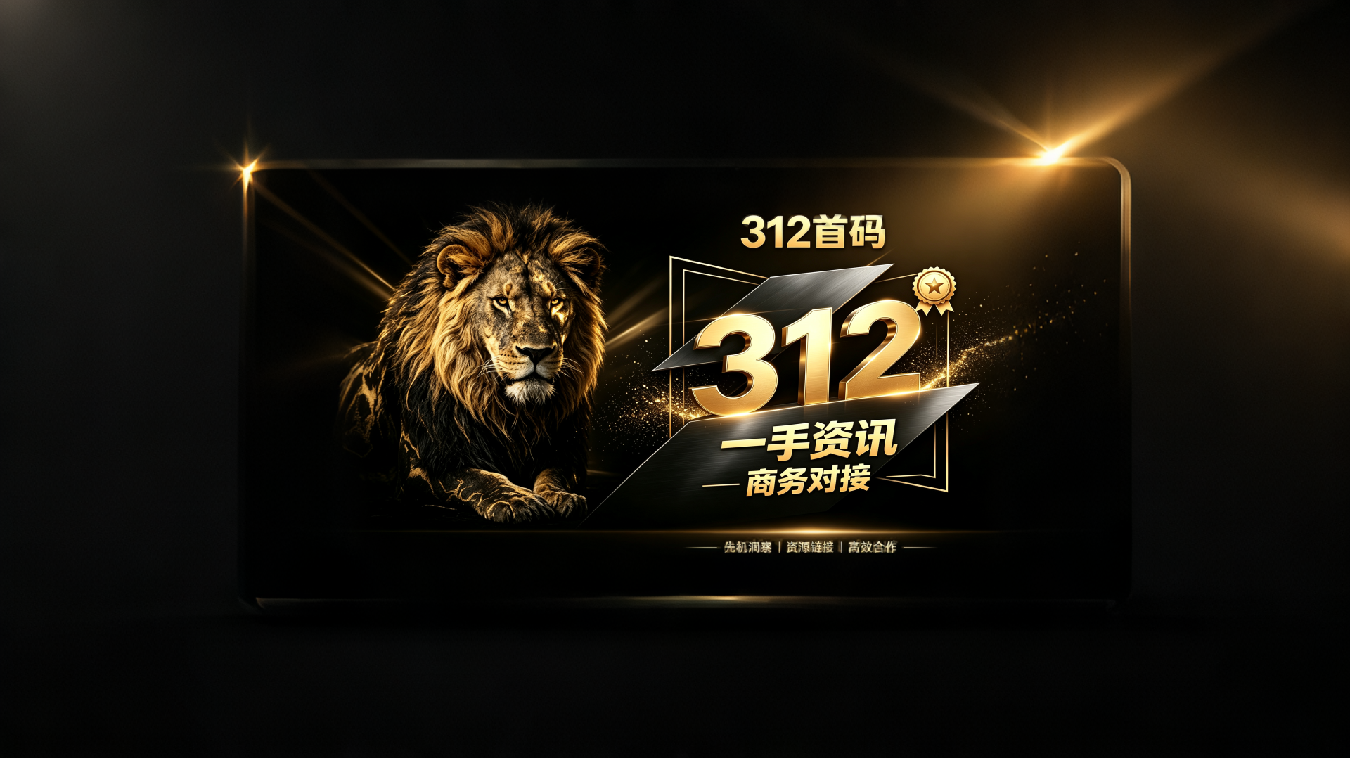 0ced6fa8d120260712162014