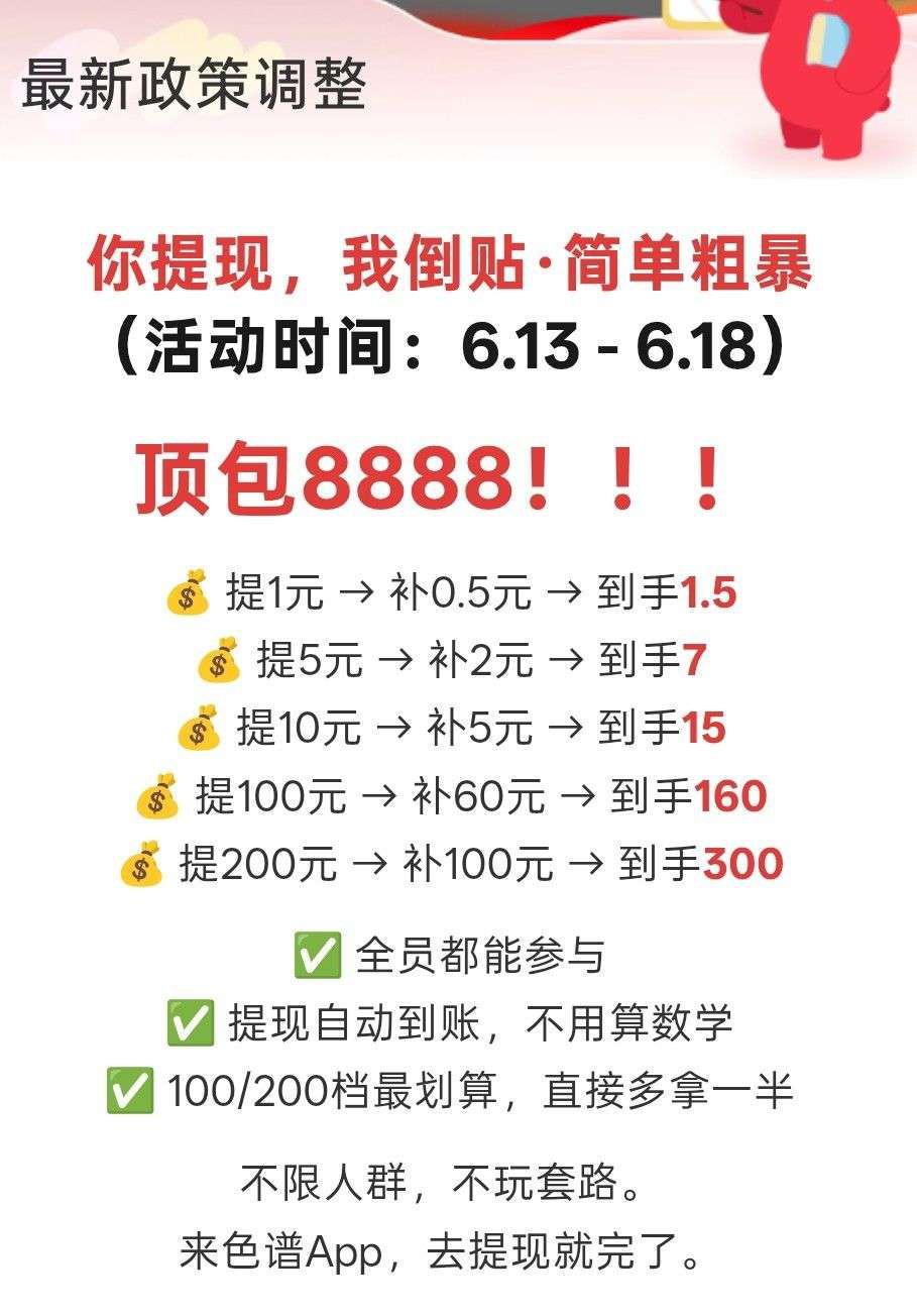 0d37db5ed620260707082827