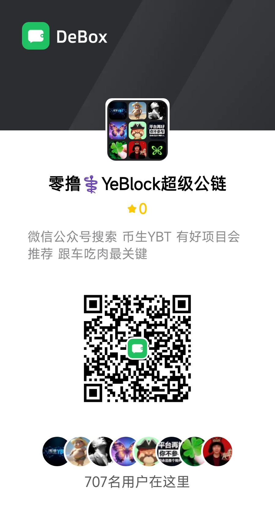 0d610d5cf620260714103628