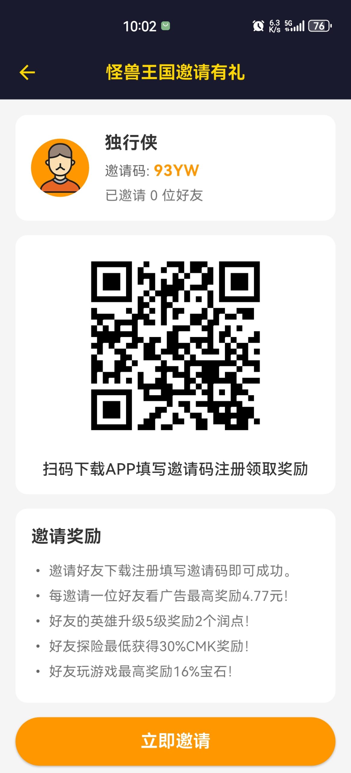0d6bdd697c20260723100314