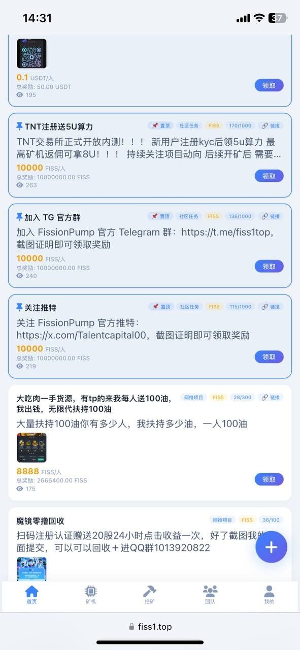 0ea15c43a120260720020519