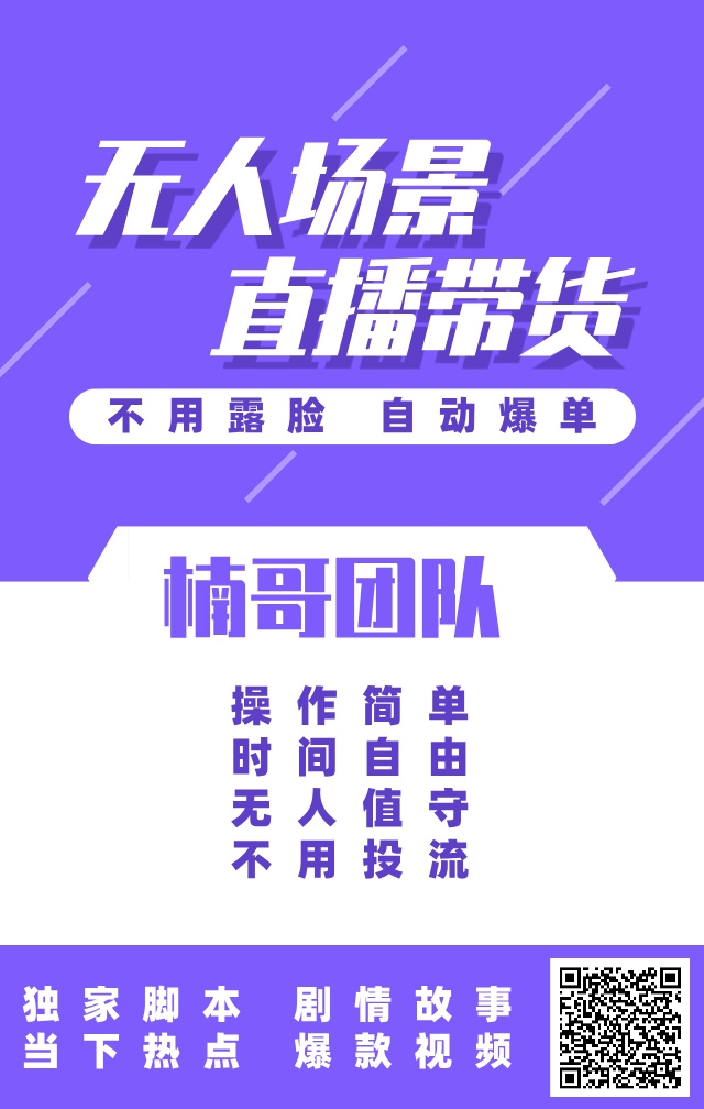 0ffccd163120260716151714