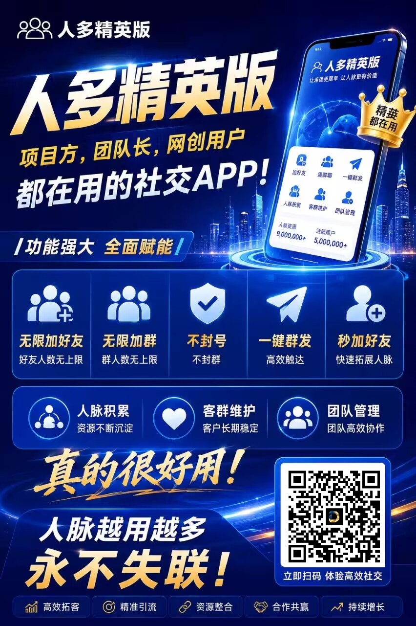 1058abae0d20260703152525