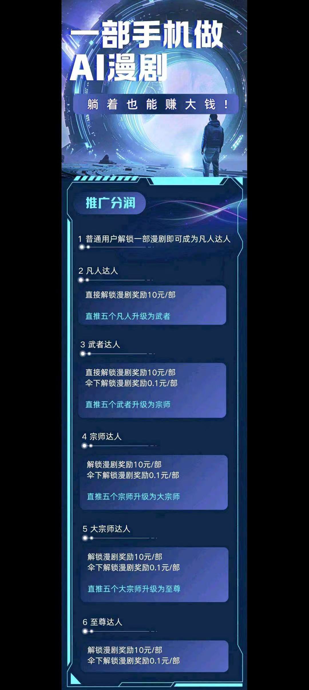 12eabad26b20260704110446