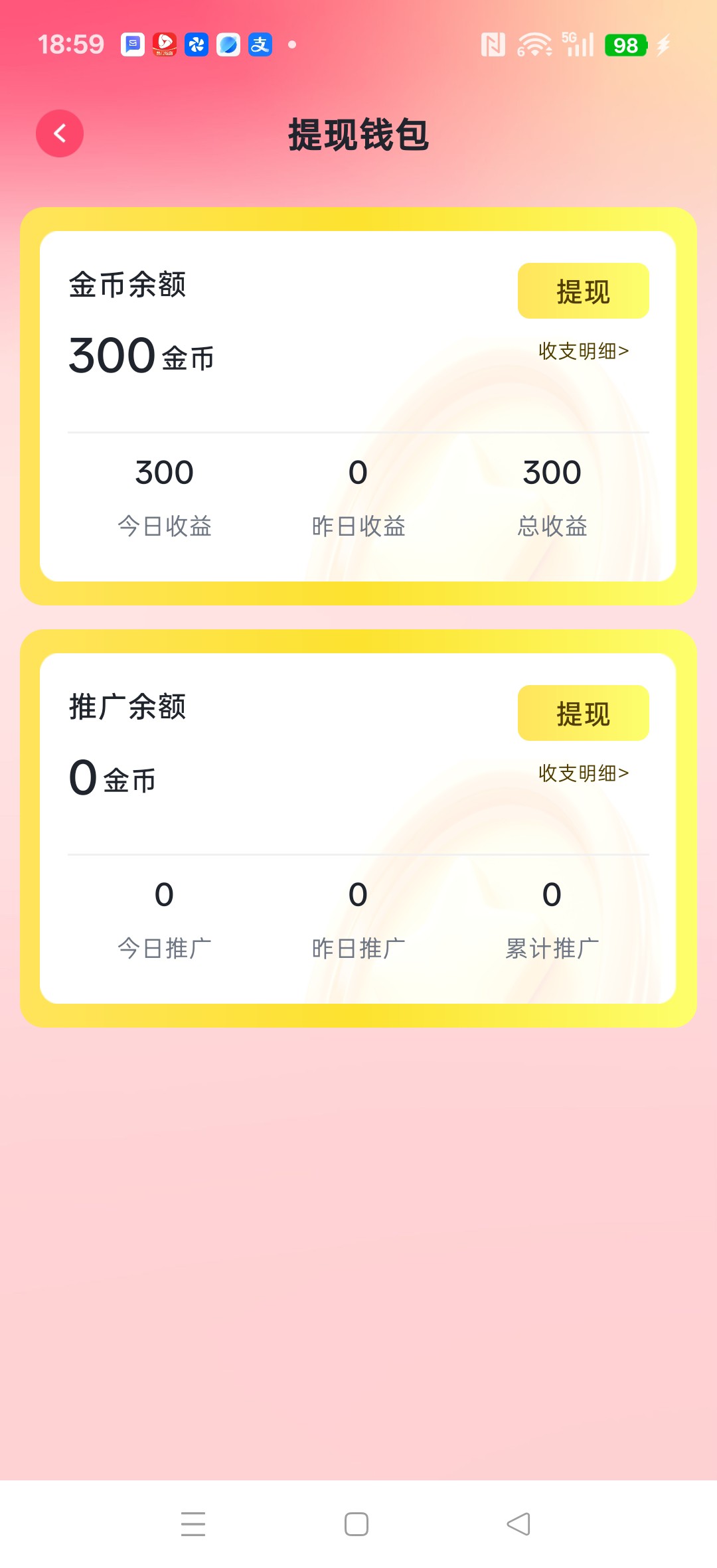 185d7b06be20260713190822