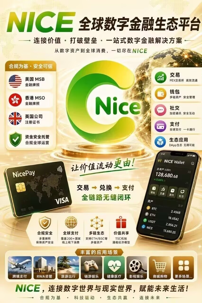 18ab9e7f1420260708203337