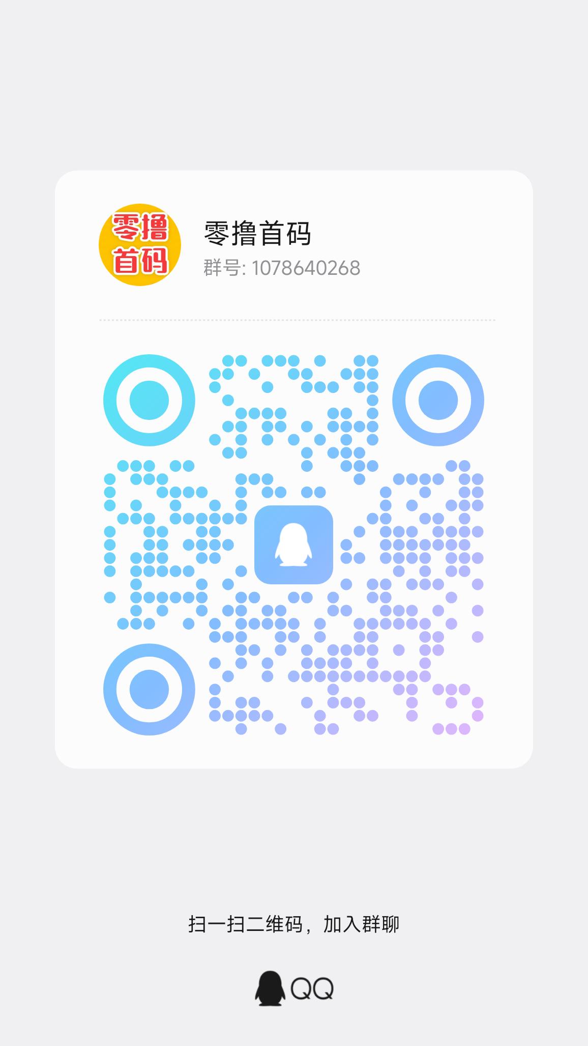 1901d7dc7f20260719150403