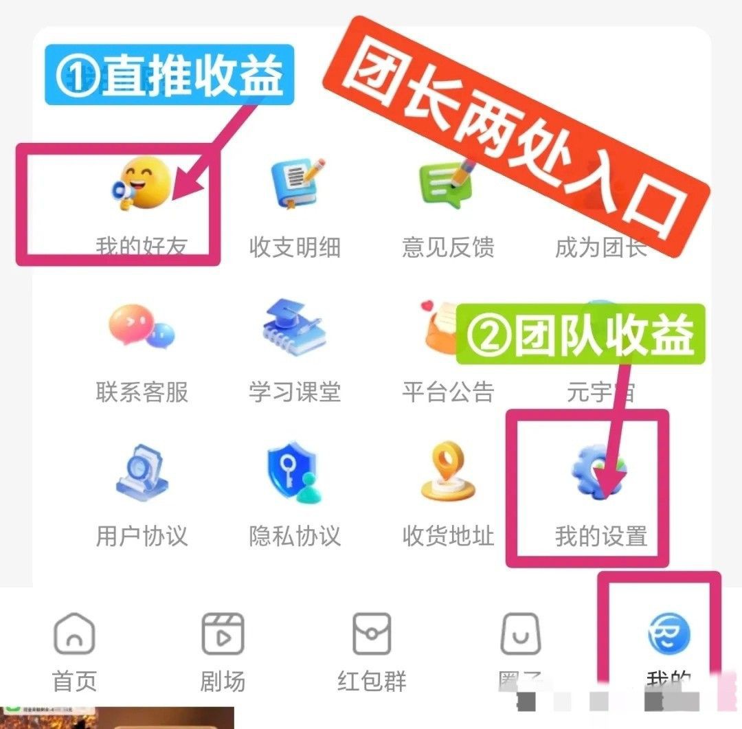 19b22980ea20260703110610