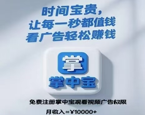 1b446d4d6020260706122107