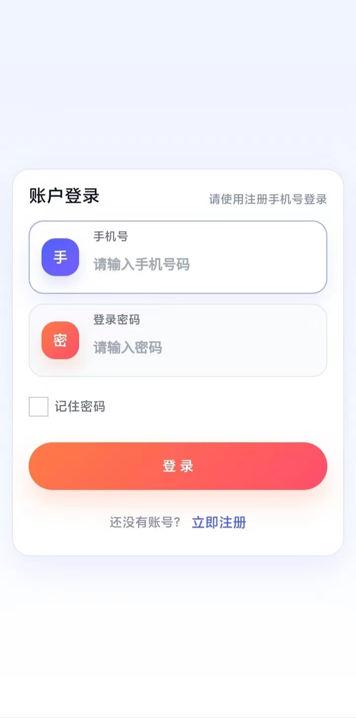 1e7b7fb72c20260706122107