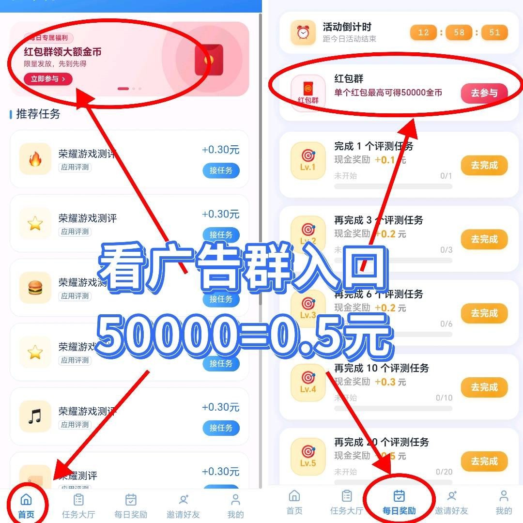 20859a57bd20260710124351