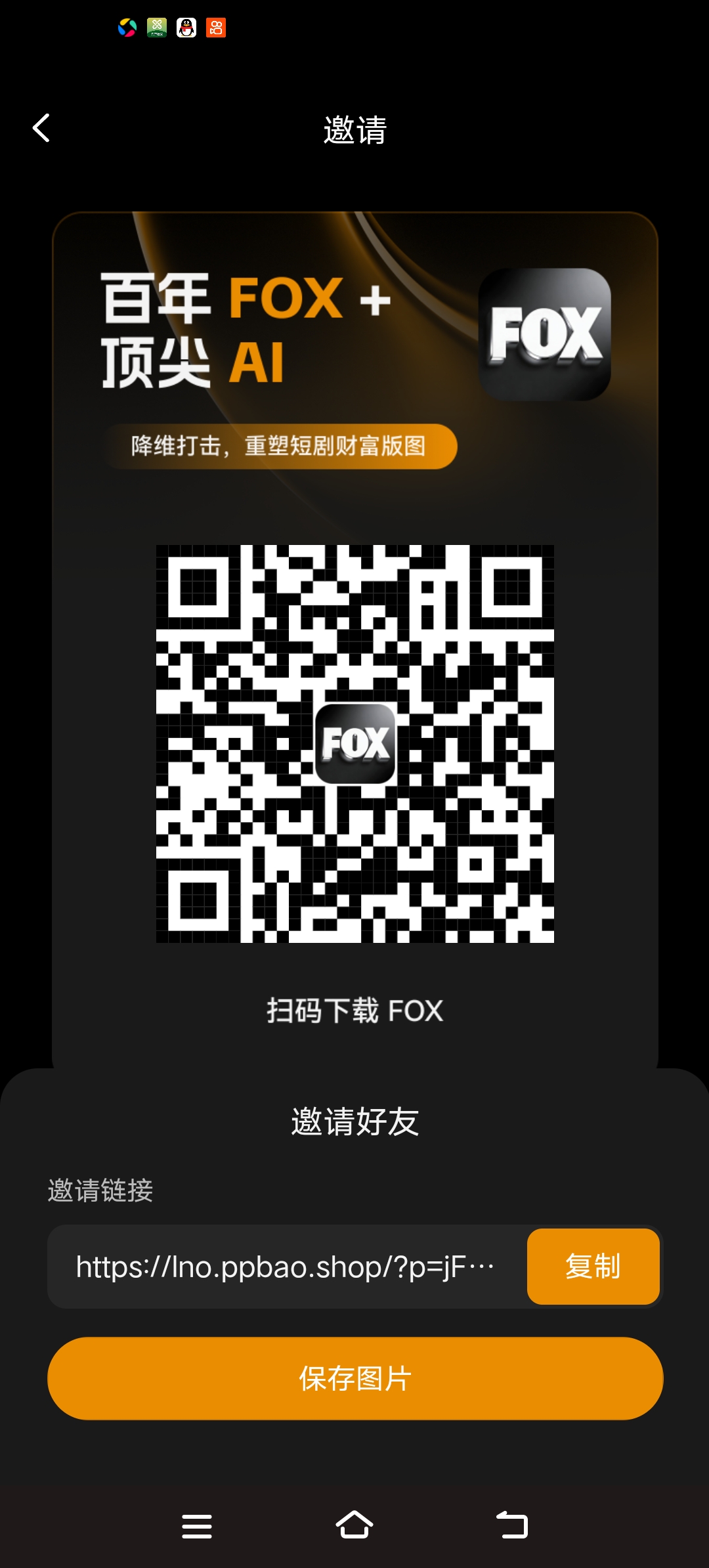 209049b4df20260717104331