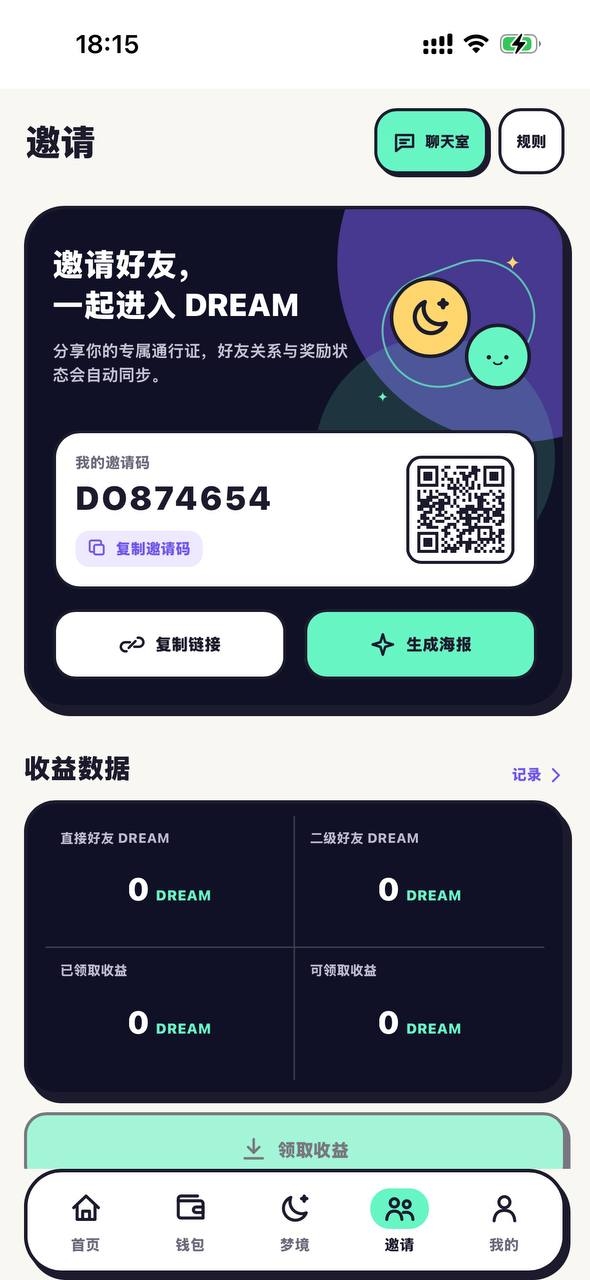 209f54958d20260726081920