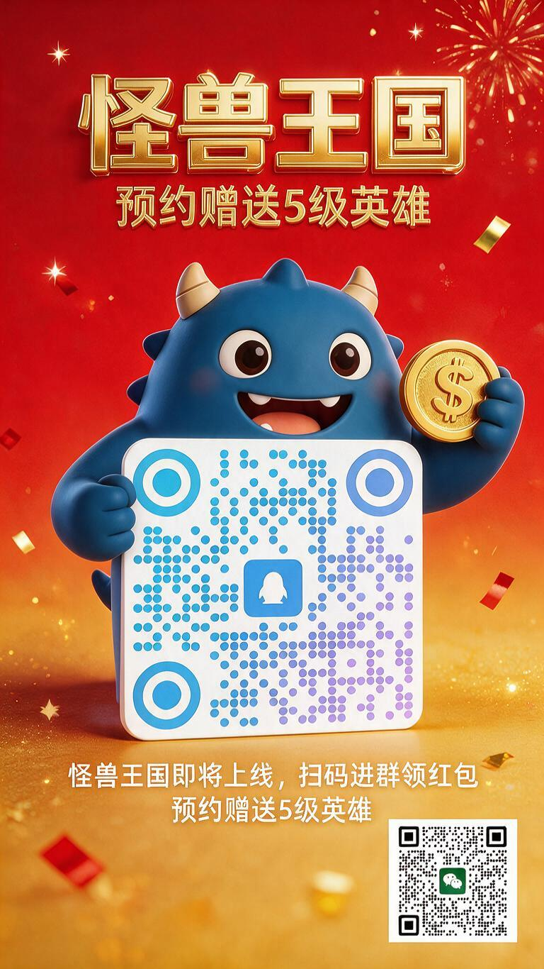 217704901620260721104514