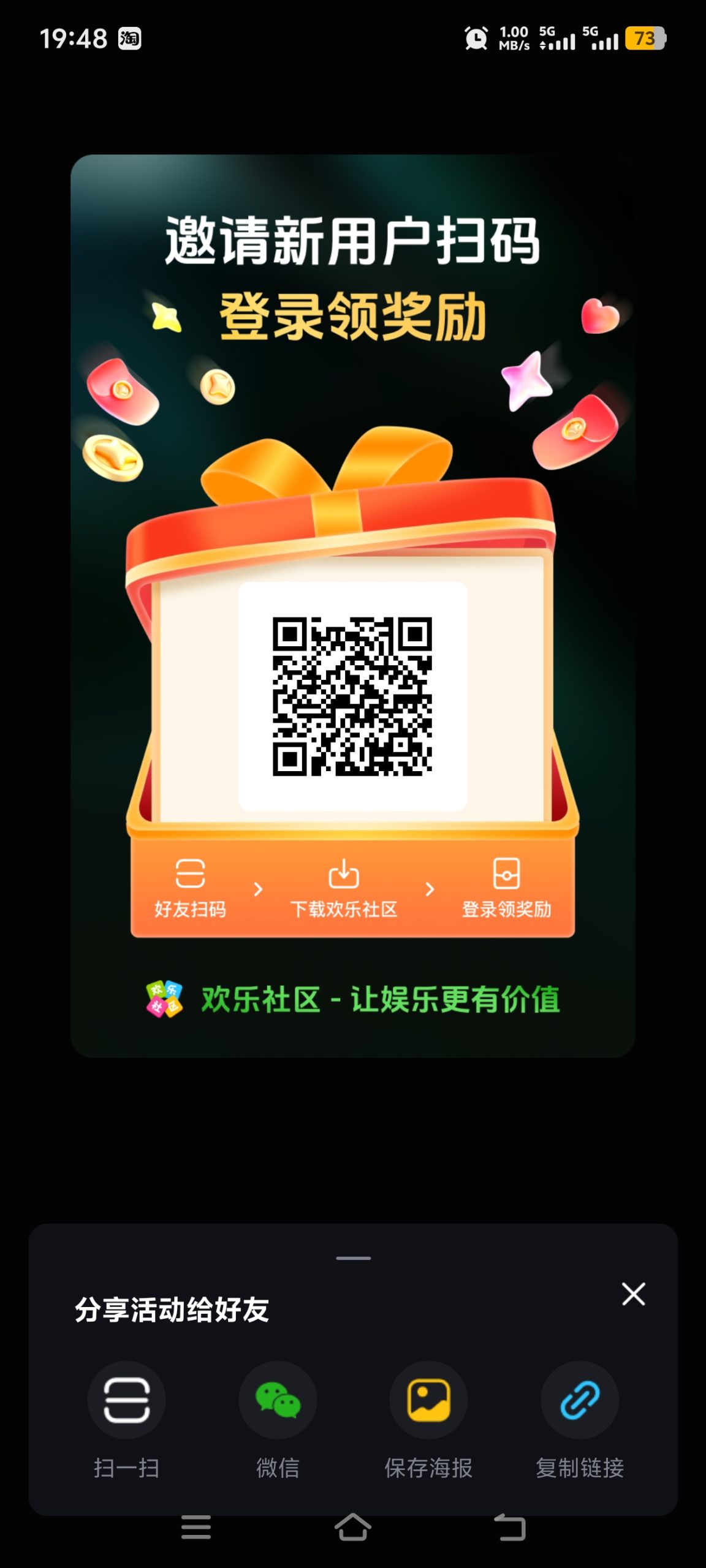 2200f9981e20260716195151