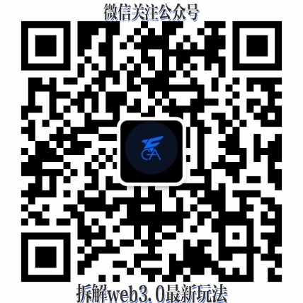 221c1e667320260703113659