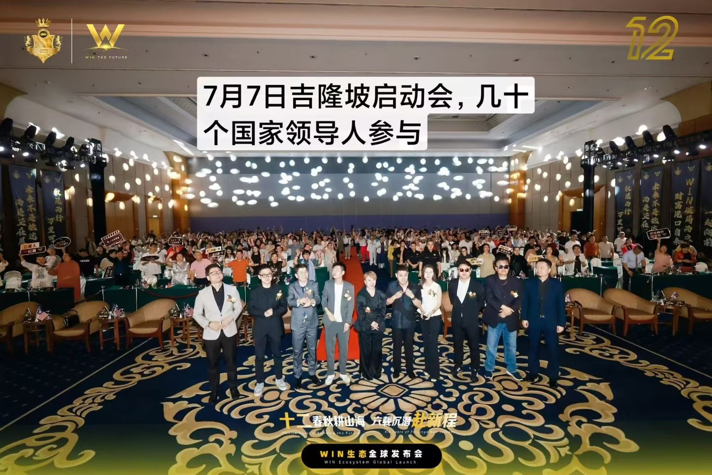零撸云链挖矿 100刀福利活动-315首码项目网