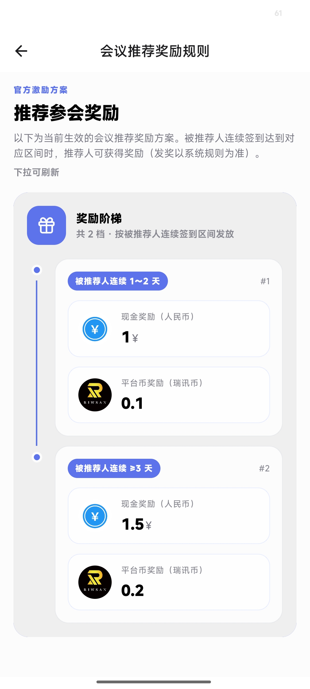 245a678d8720260708213855