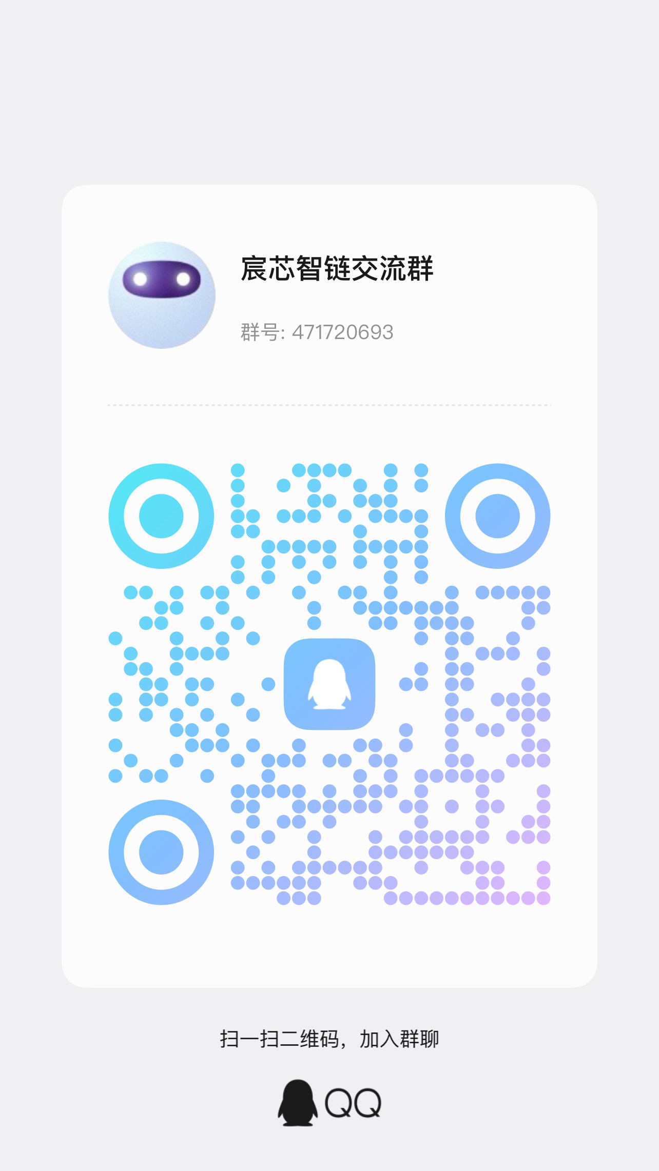 247690149820260709114804