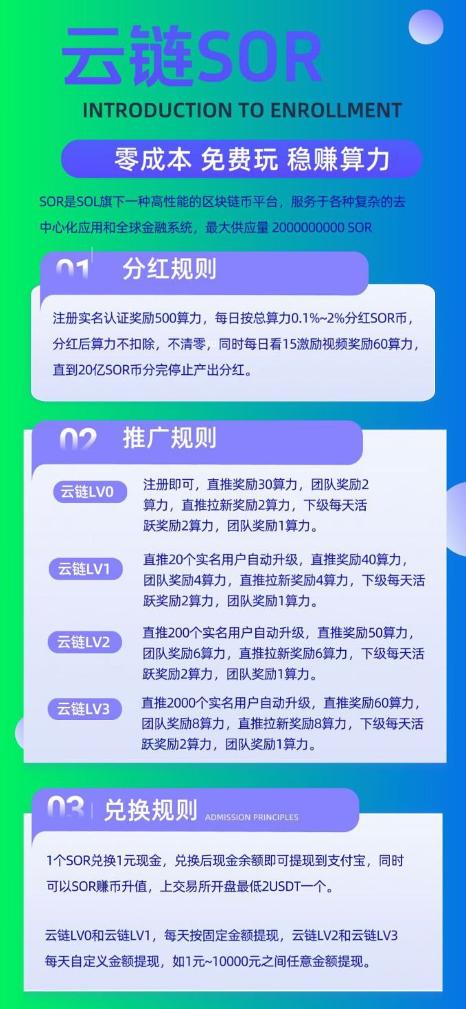 24f0cf74d120260730233637