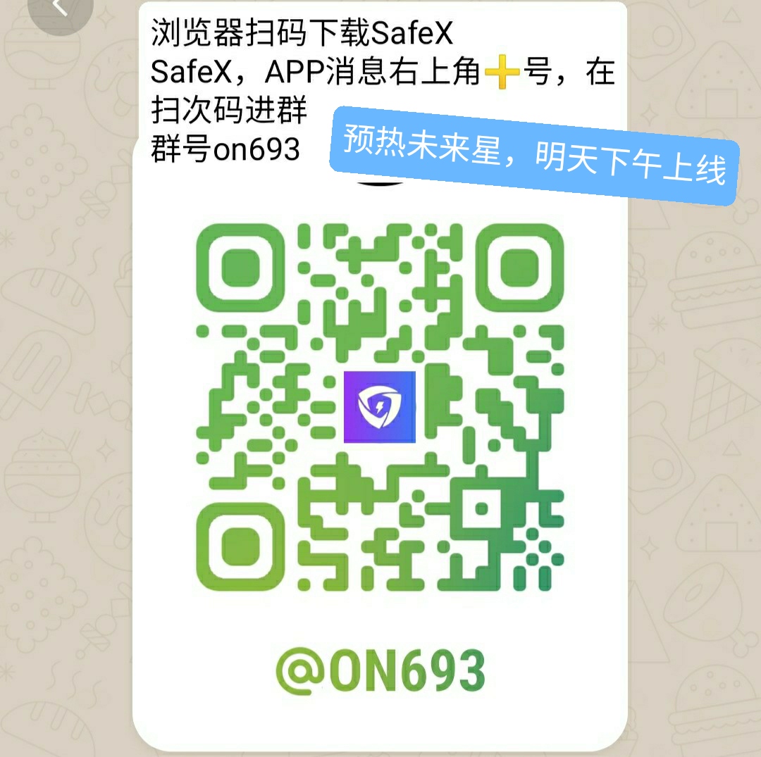 星点工坊零撸，无广告，打卡得星币兑提-315首码项目网