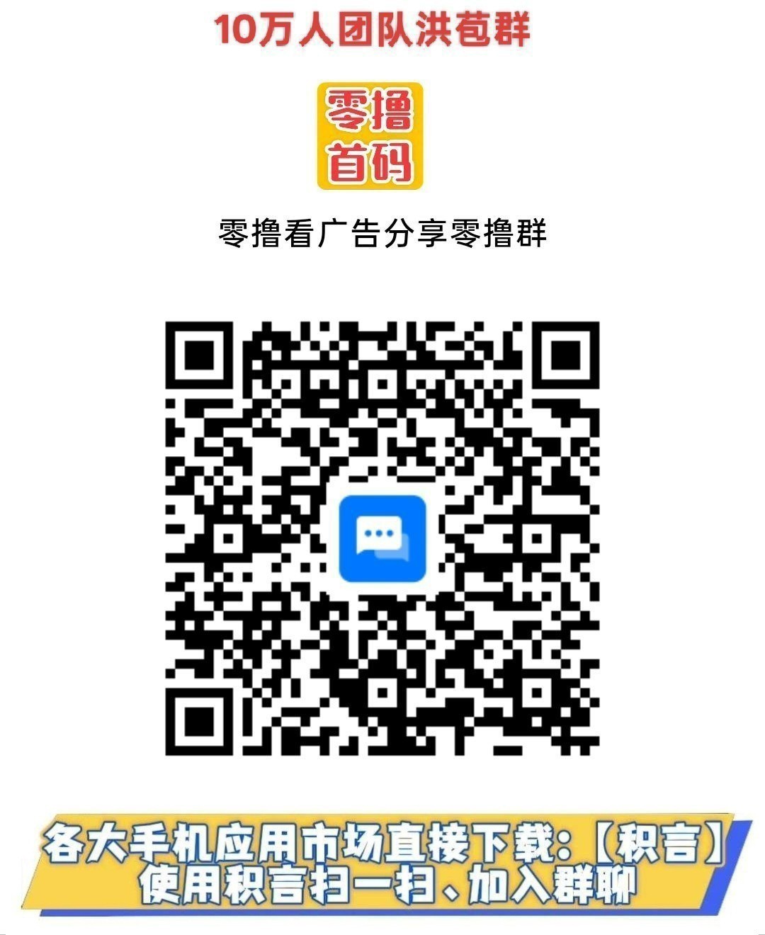 2781b5ec4720260724060208