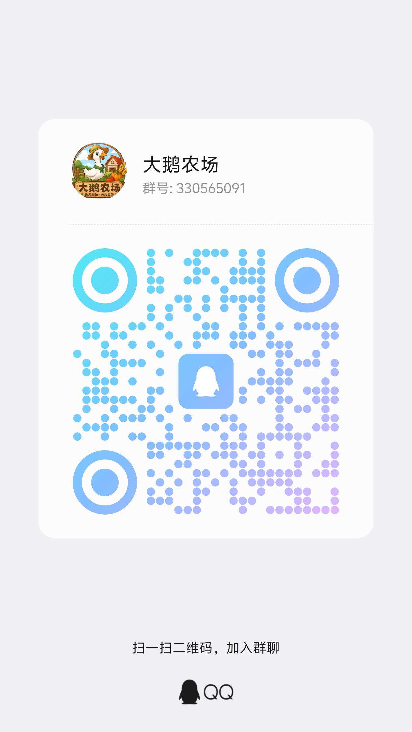 2934c68f1a20260717135102