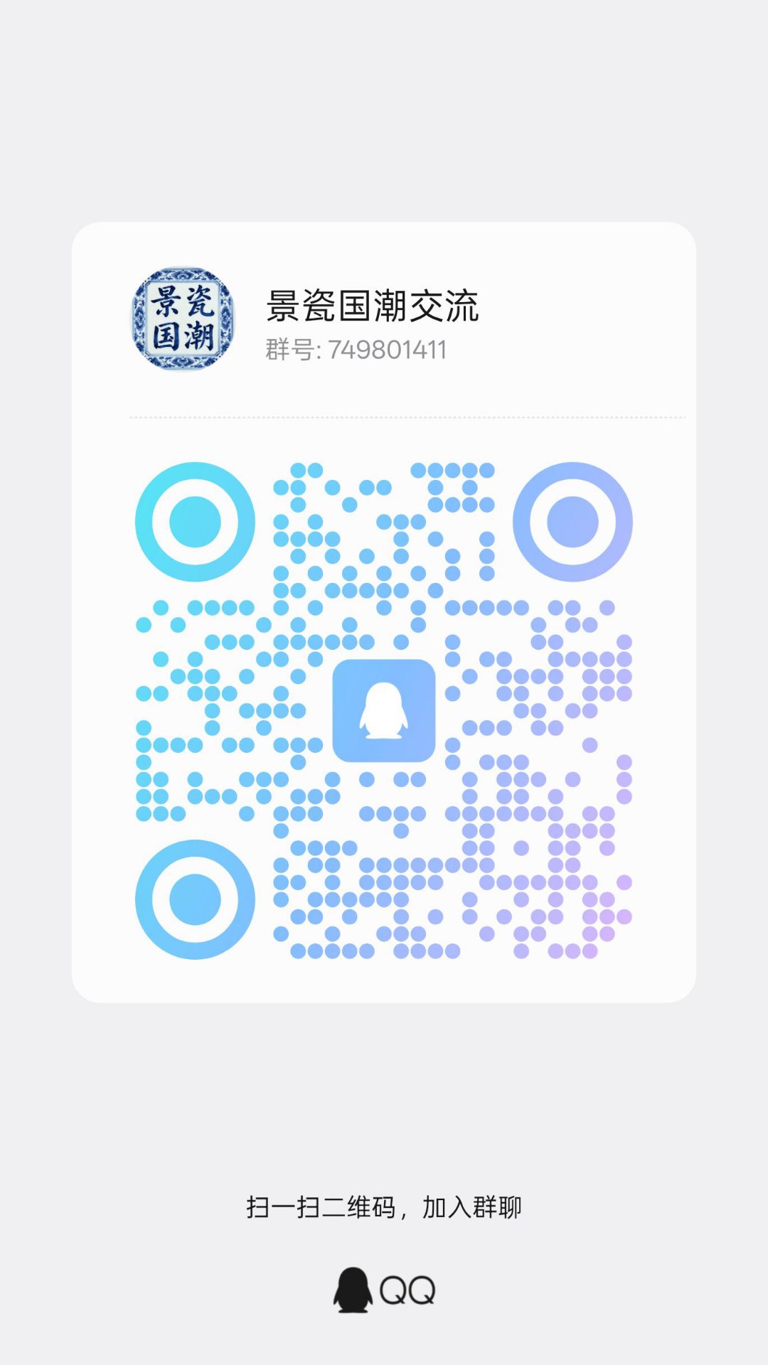 2960317fc120260719060633
