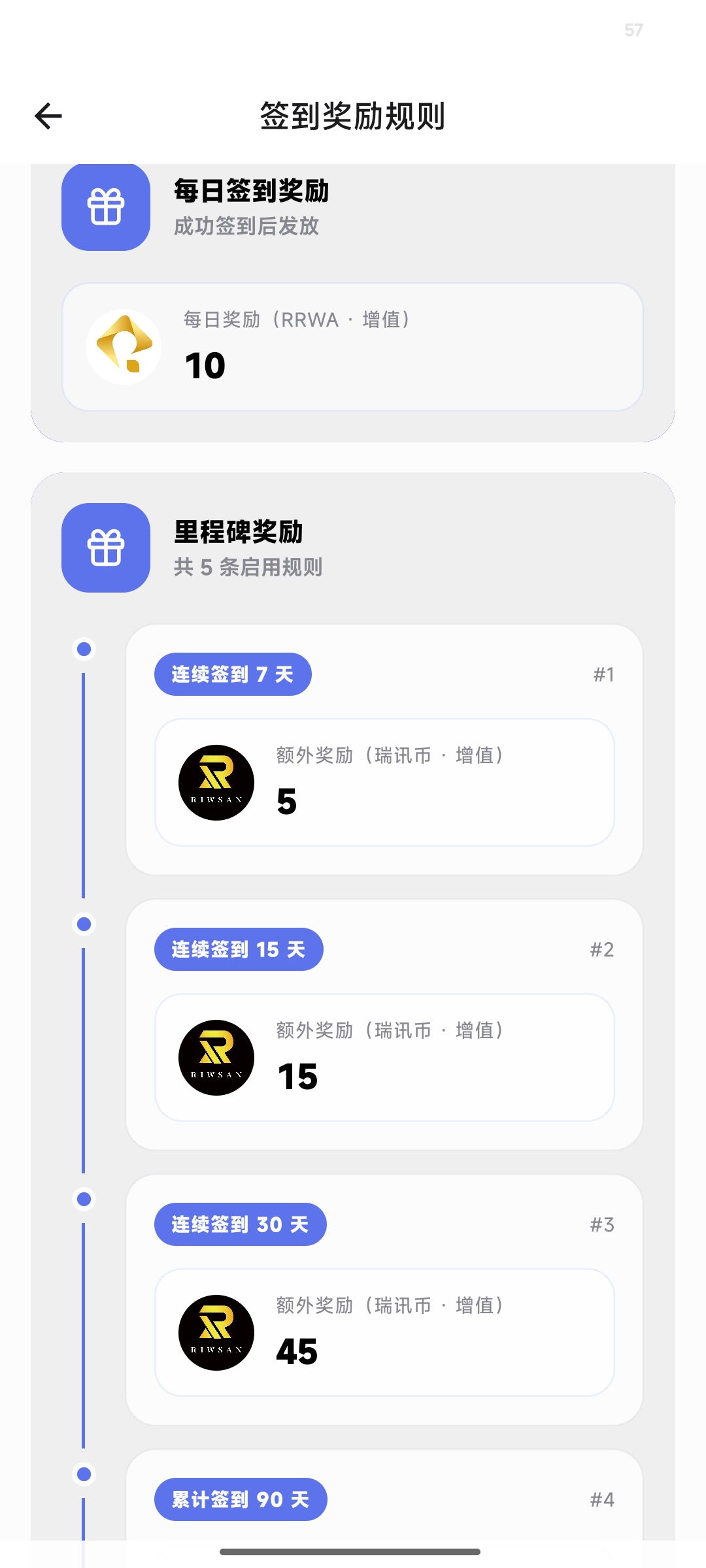 2b69a377d820260708213855