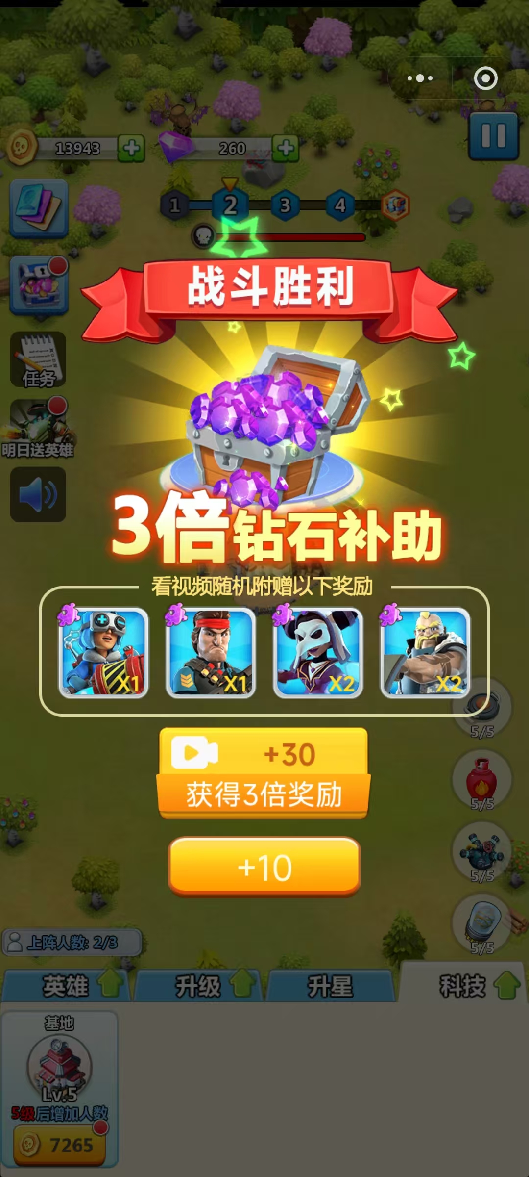 2cbcf16bf920260704114232