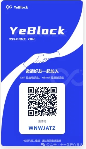 国外超级公/涟✔闲置算力公/涟0撸-315首码项目网
