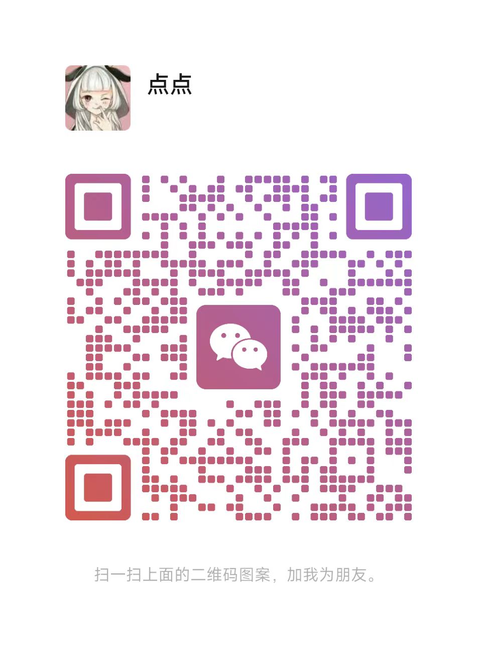 2d35db0e5d20260706174941