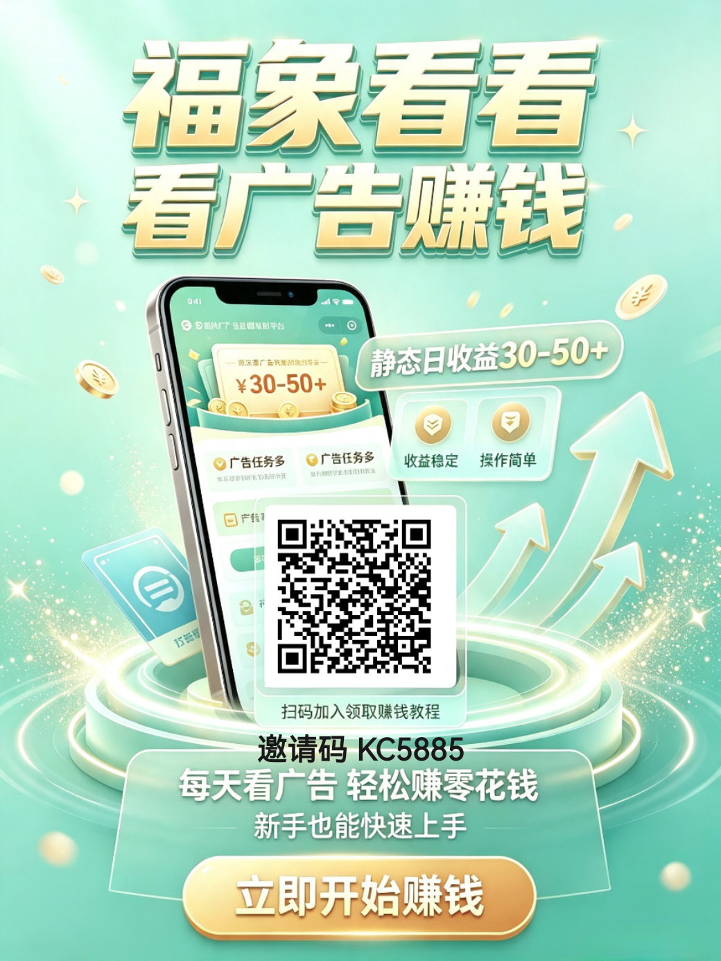 2ece63e7ea20260723182952