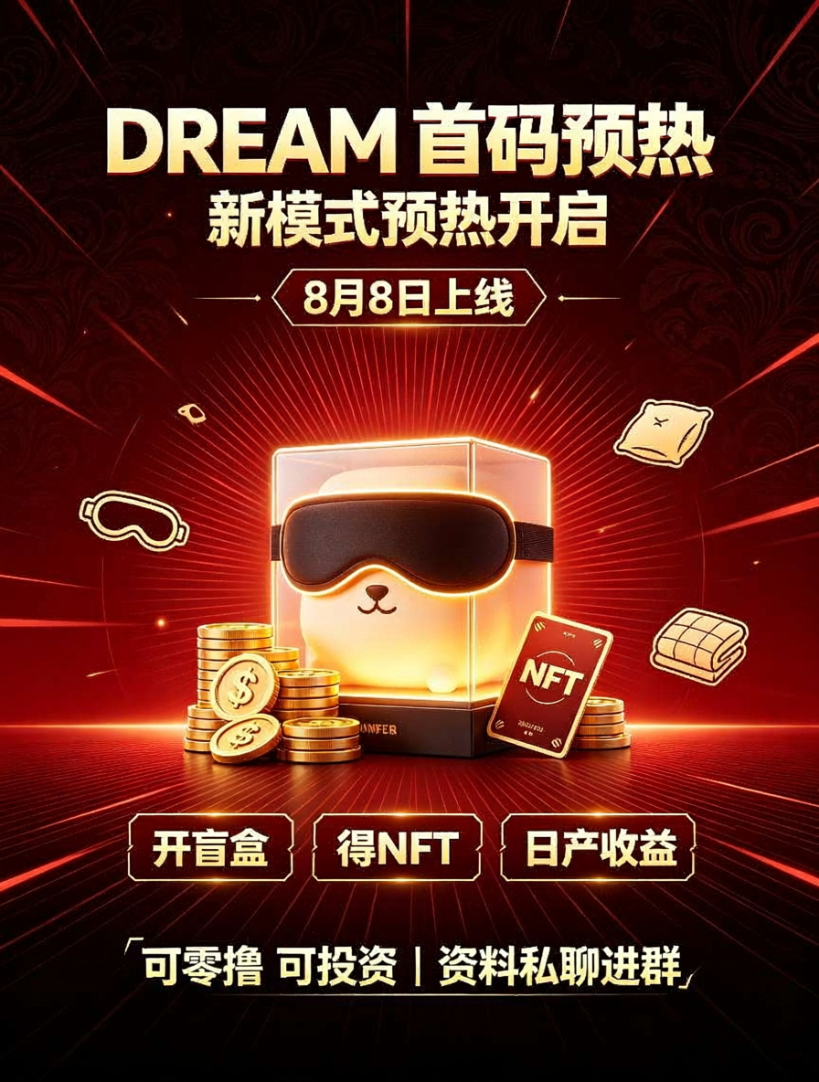 2fbebf841120260726081959