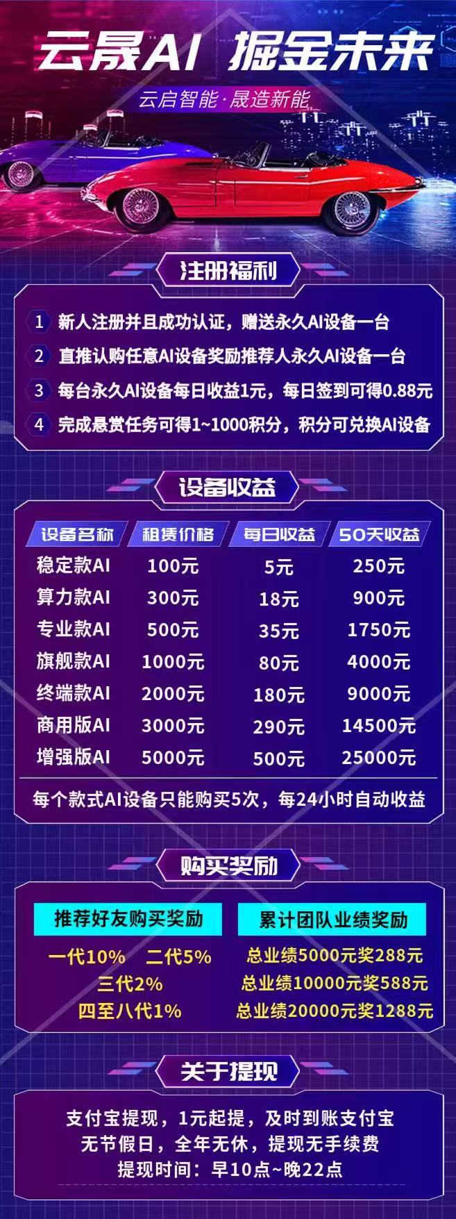 301417334320260704112351