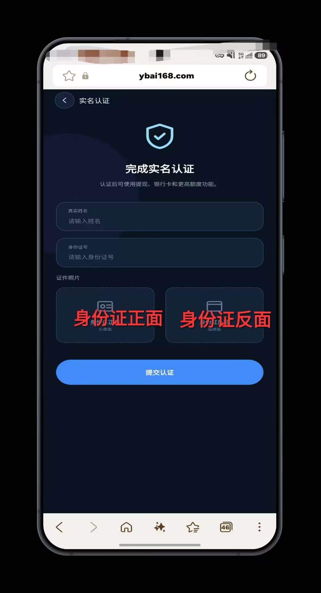 30632a373120260716184035