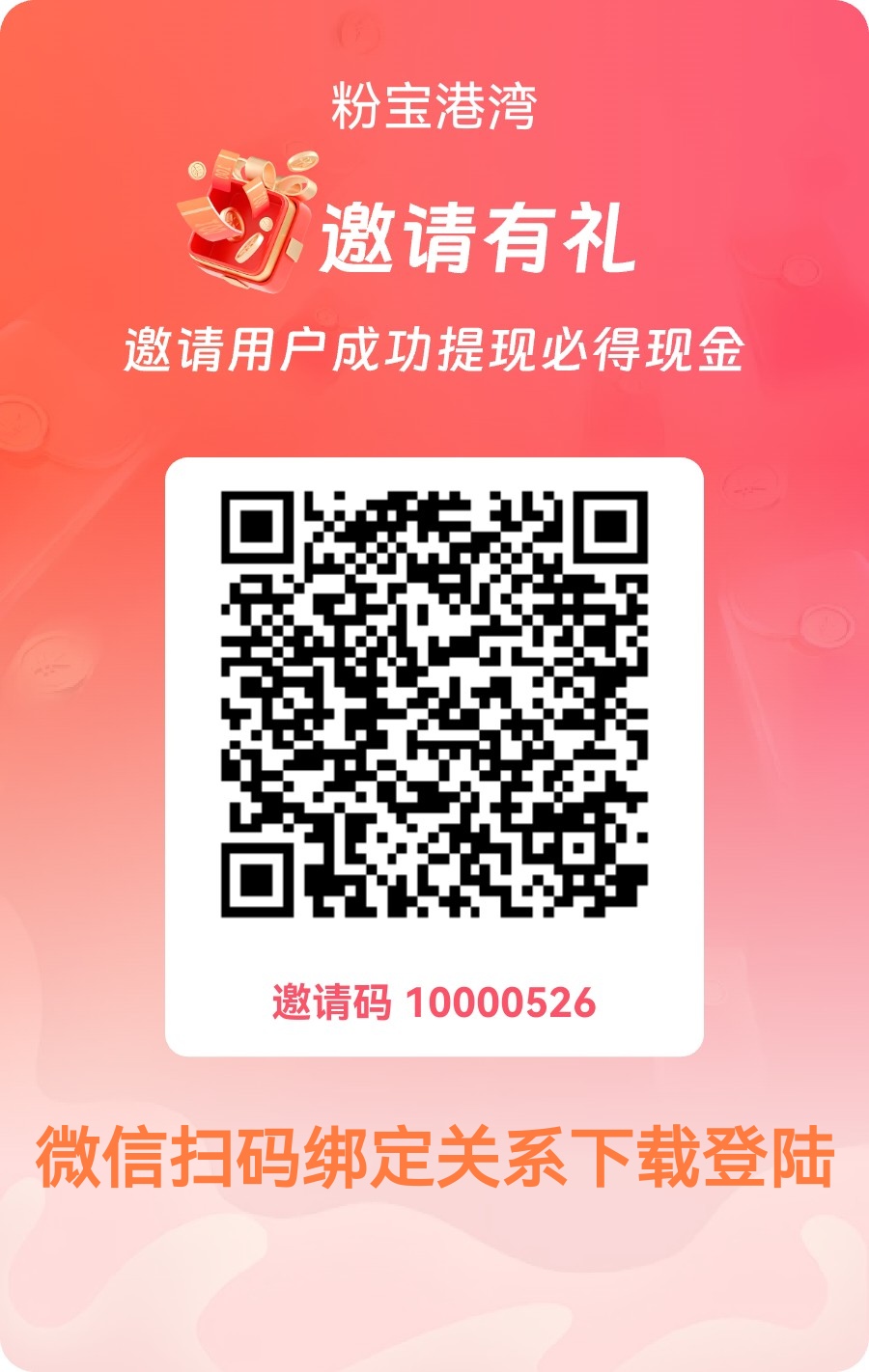31e947988720260713043607