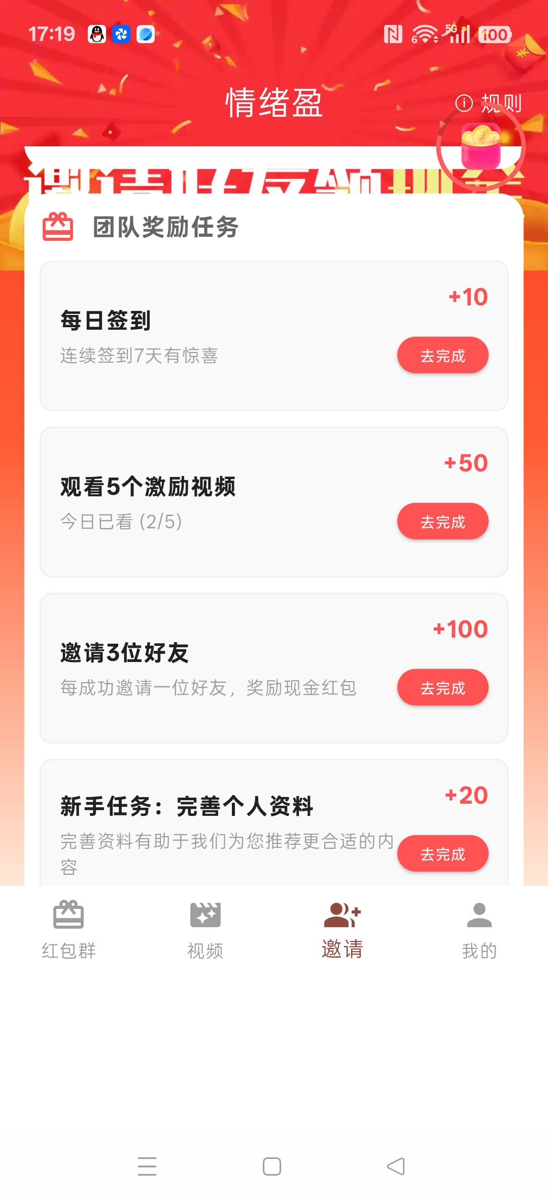 3293cbfa6020260731175904
