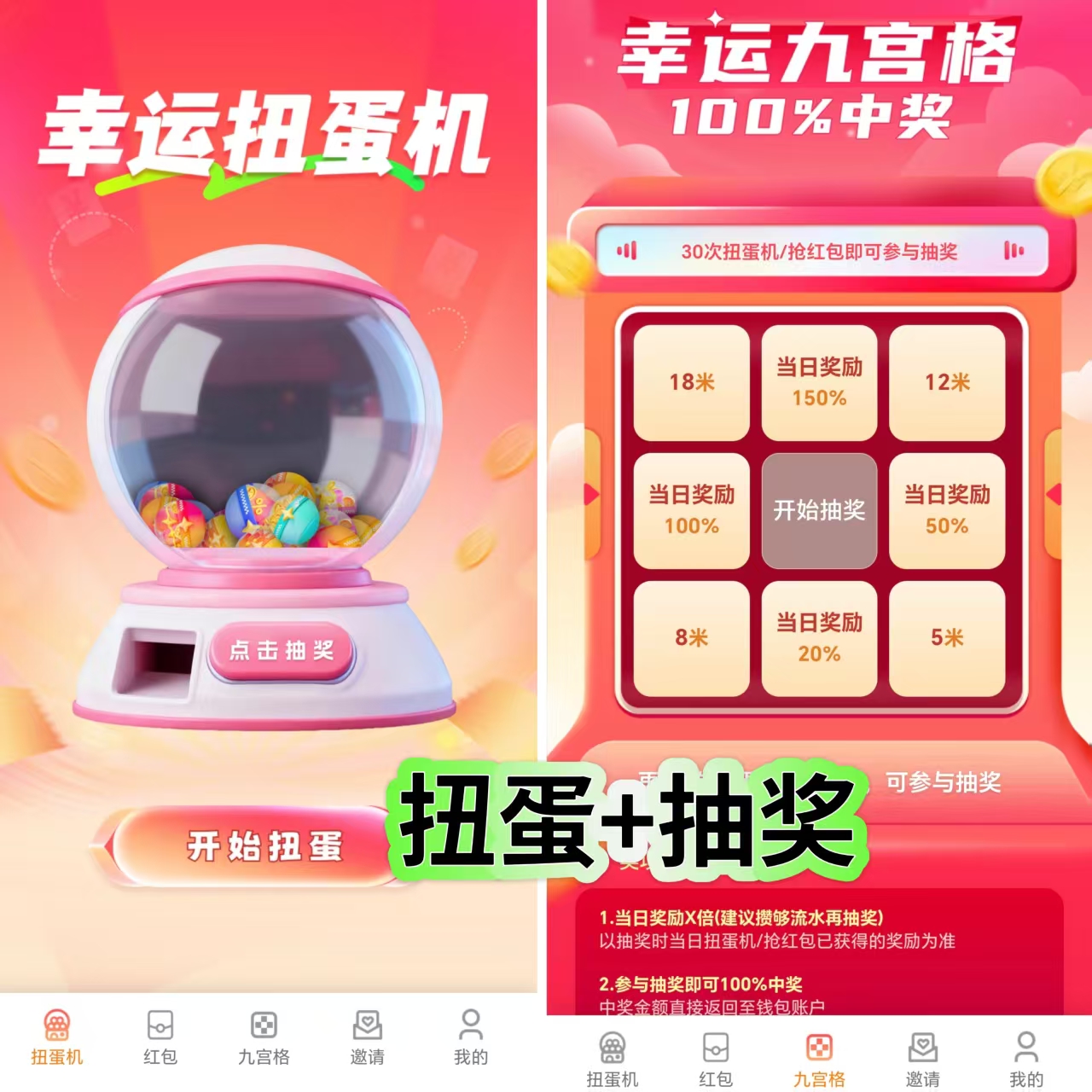 32b60d667720260710073049