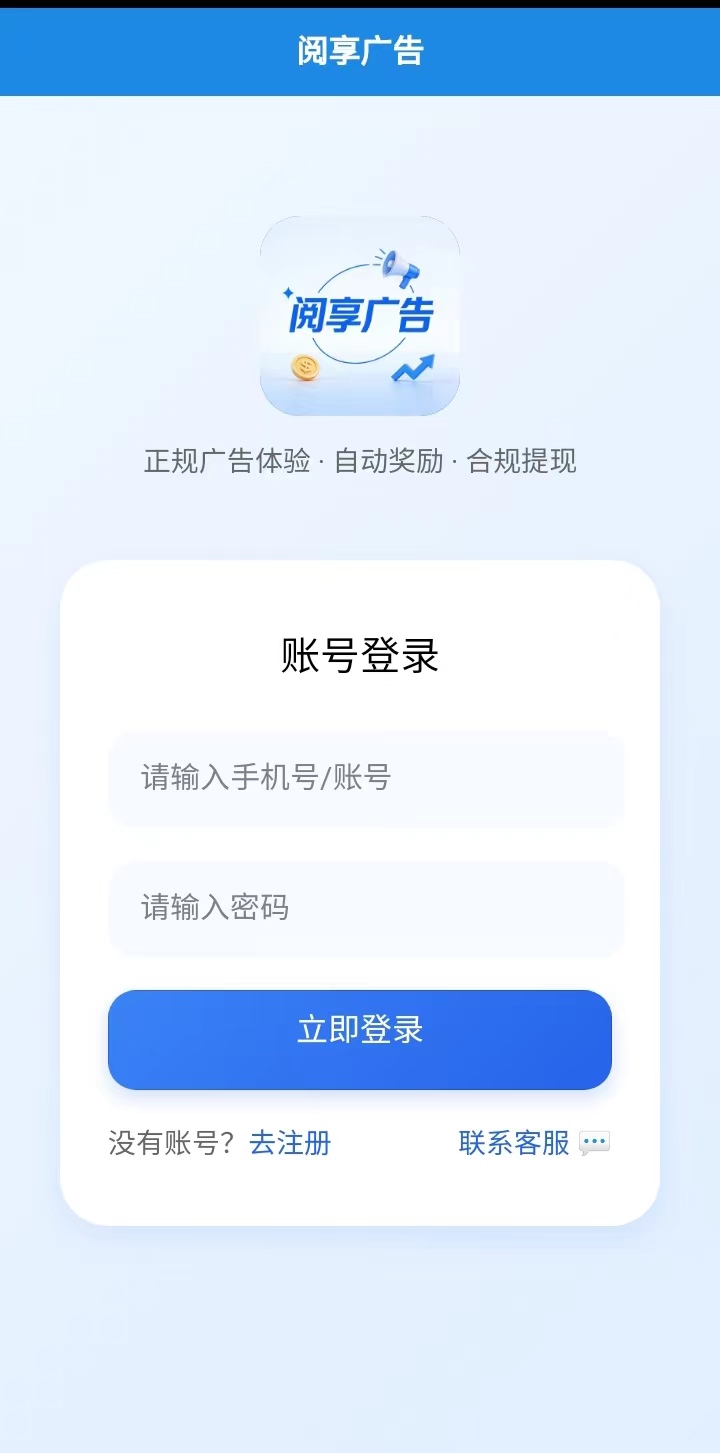 334d6b268320260707203259