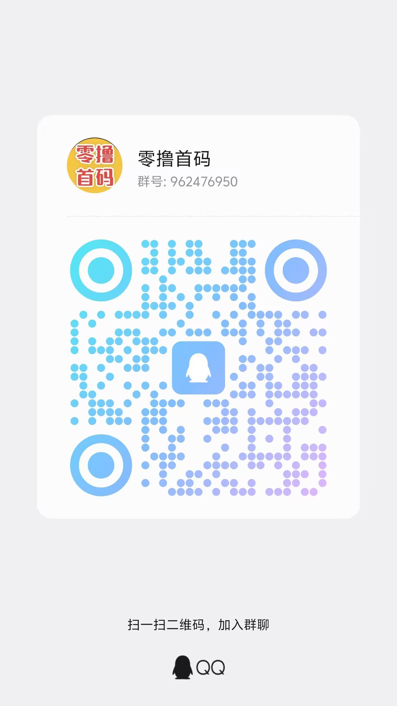3391dd820520260725180809