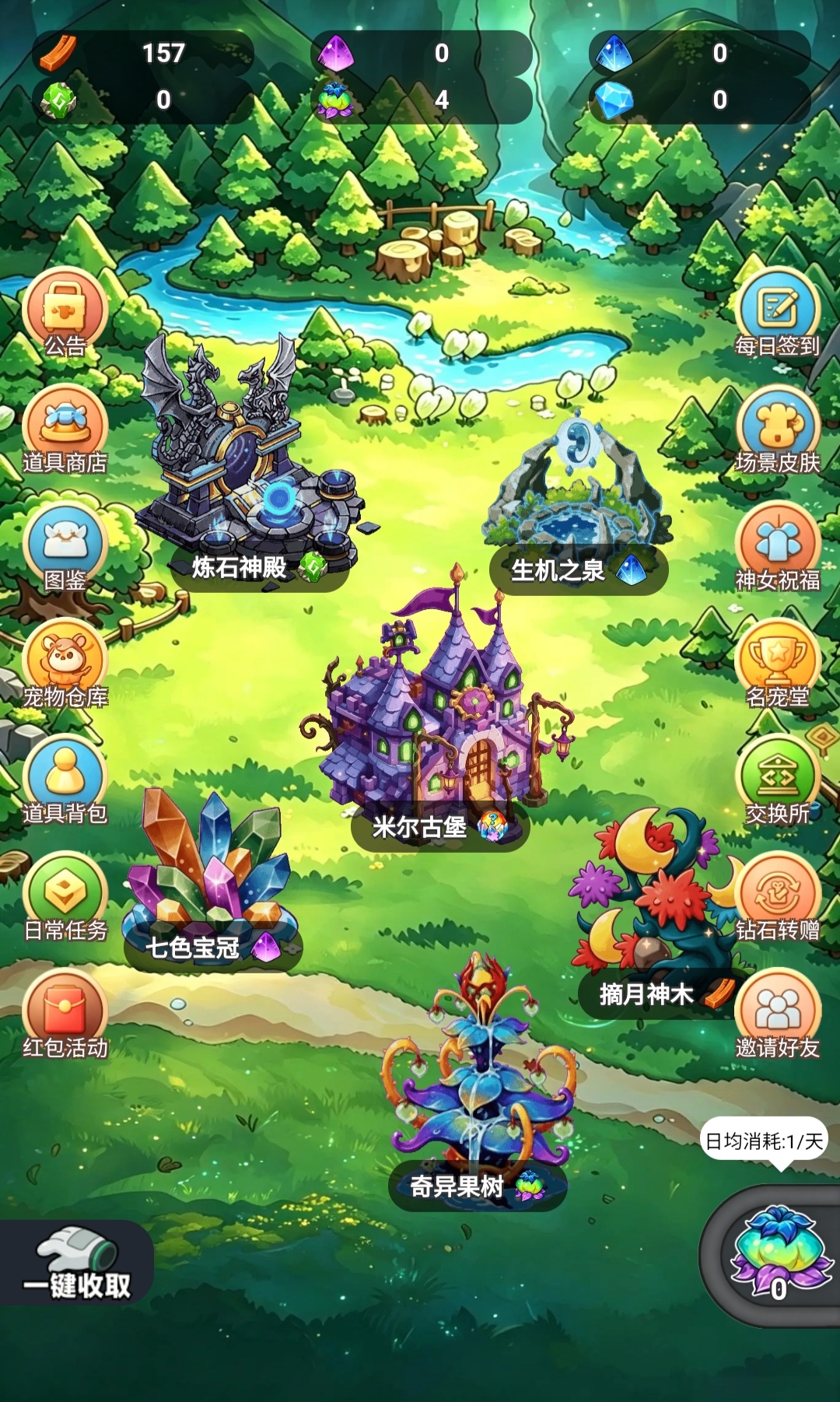 3489c2514e20260714131327