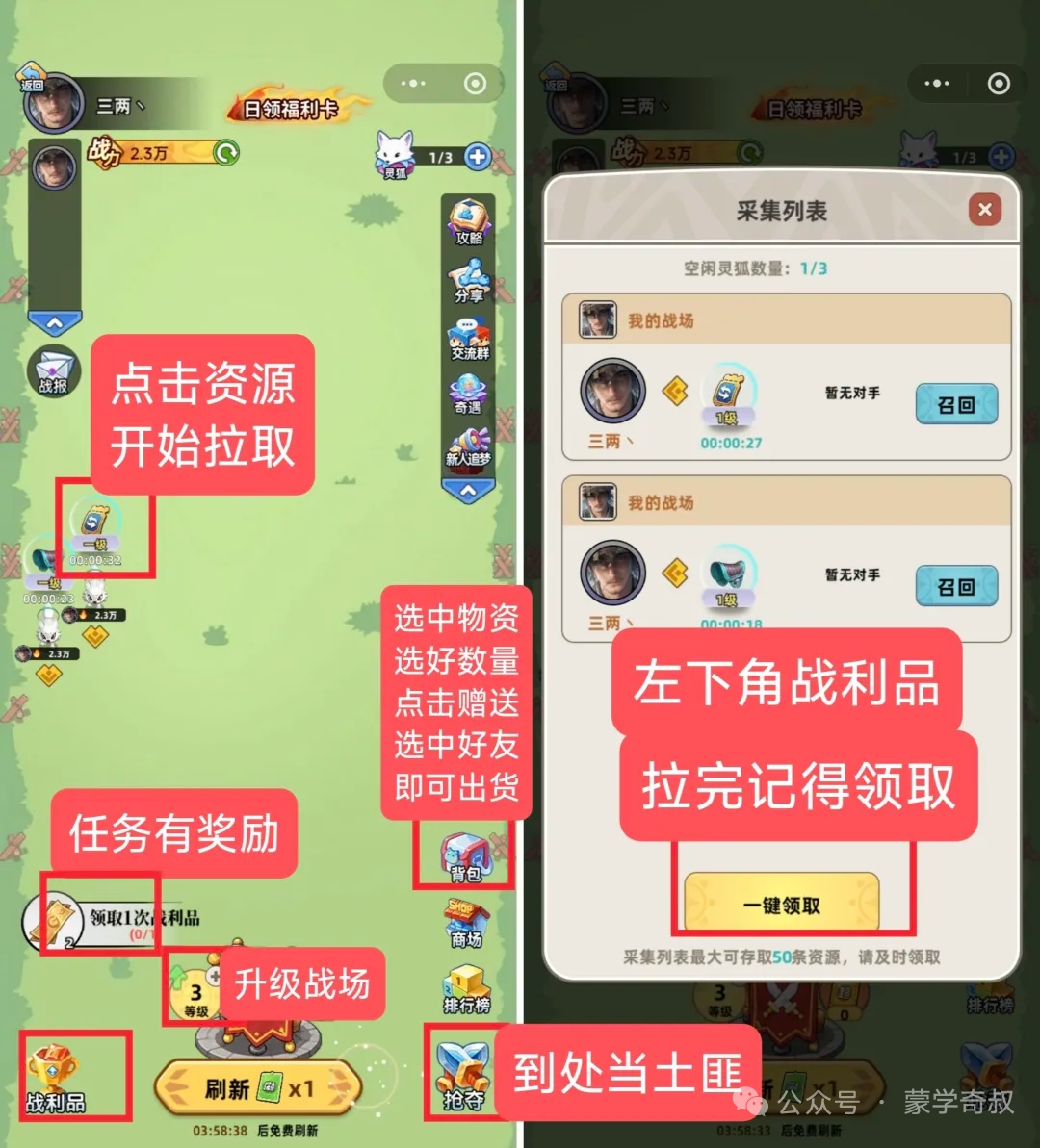 35050b47f720260708132943