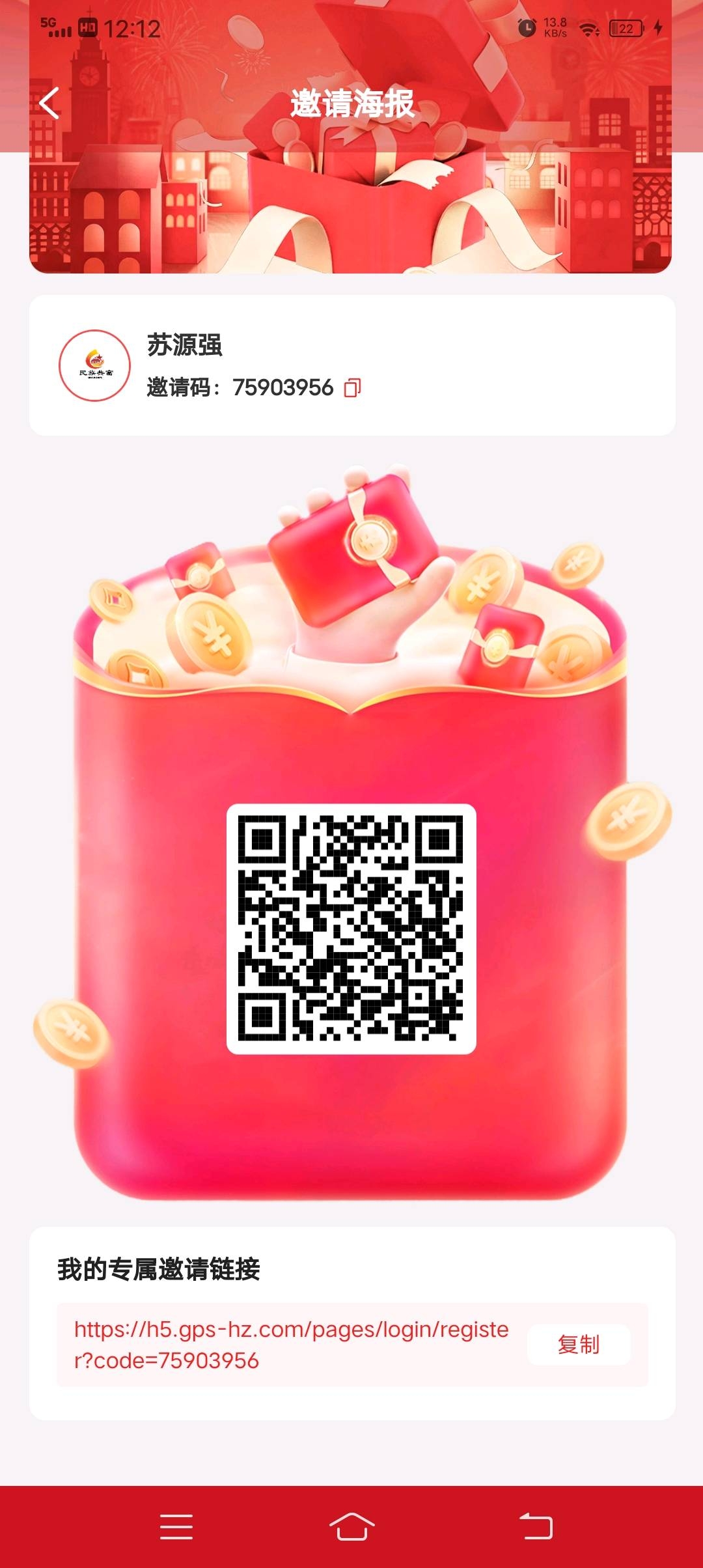 35bf3a8dd020260726225521