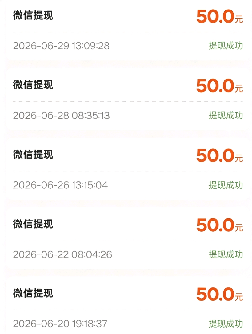 38c740a69620260714201729